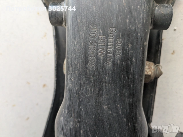 Заден амортисьор и пружина BOGE за спортно окачване (1BE) за Audi A4 B5 Quattro, снимка 7 - Части - 54044324