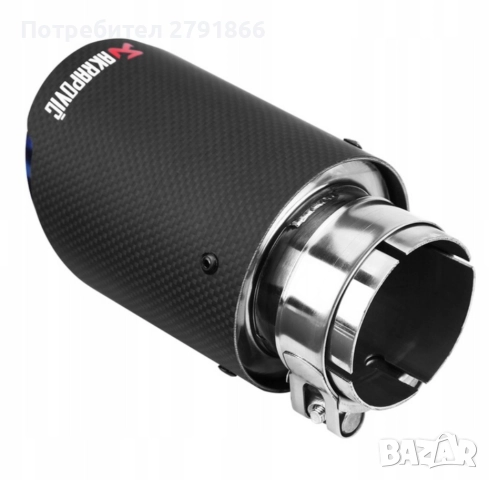Akrapovic TP-CT 10 63-101 мм карбонова ауспухова тръба за автомобил с права предавка, снимка 5 - Аксесоари и консумативи - 51953429