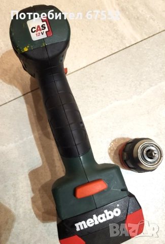 Безчетков винтоверт с батерия Metabo PowerMaxx BL 12 BL Q, снимка 5 - Винтоверти - 52587500