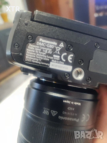 Фотоапарат Panasonic Lumix, снимка 15 - Фотоапарати - 50791213