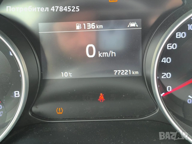 ПРОДАВАМ , снимка 8 - Автомобили и джипове - 54054639