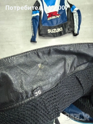 екип за пистов мотор, снимка 5 - Спортна екипировка - 53612009