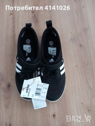 Дамски маратонки Adidas DIONA 2.0, снимка 1 - Маратонки - 46479318