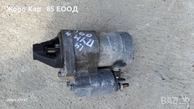 Стартер Fiat Grande Punto 1.4 i 2009г., снимка 15 - Части - 50815862