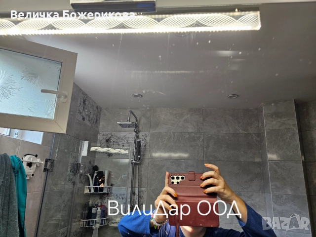 Почистване, снимка 10 - Почистване на домове - 52179717