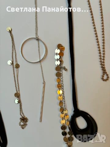 Лот от 15 броя гердани, снимка 4 - Колиета, медальони, синджири - 51230312