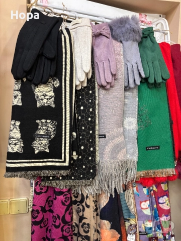 Дамски шалове от Кашмир