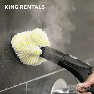 Под Наем! Парочистачка Kärcher SC4 / KING RENTALS, снимка 5 - Други машини и части - 47069555