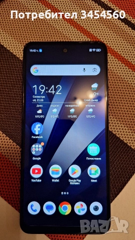 телефон ZTE Blade A75 5G 128/4GB