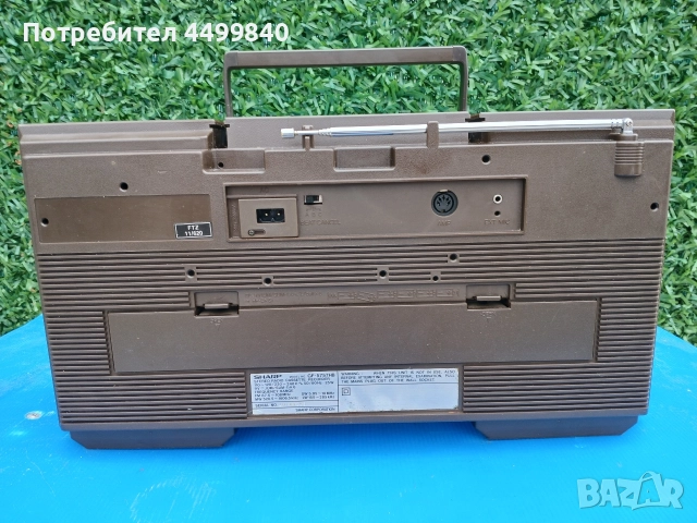 ПРОДАВАМ МНОГО ЗАПАЗЕН КАСЕТОФОН ( ОБСЛУЖЕН) ( SHARP GF- 5757 ) , снимка 3 - Радиокасетофони, транзистори - 52734278