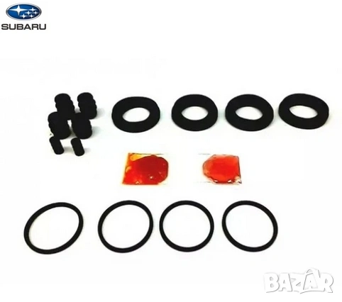 Ремонтен комплект преден апарат 26297FE001 Subaru