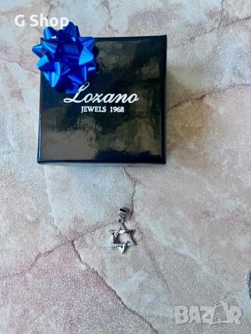 Сребърна гривна сребърна висулка хексаграм маркови с печат , снимка 2 - Бижутерийни комплекти - 52424412