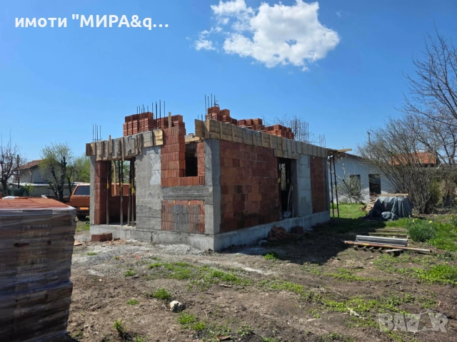 Двуетажна къща ново строителство във в.з Куба, гр. Хасково