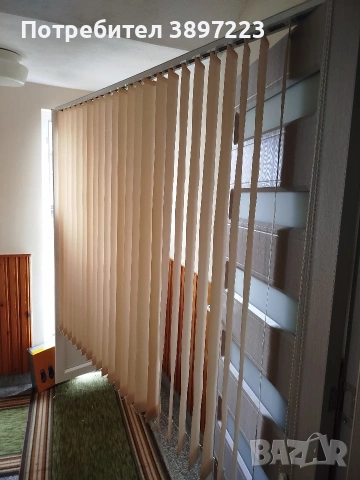 Вертикални Щори с лайсна, снимка 4 - Пердета и завеси - 53485938