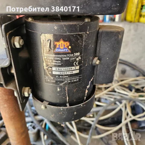 Продавам настолна бормашина Немска, снимка 2 - Бормашини - 49564512