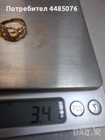 ЗЛАТЕН ДАМСКИ ПРЪСТЕН 22к., снимка 6 - Пръстени - 51028663