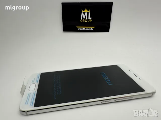 #MLgroup предлага:   #Meizu M5 Note 16GB / 3GB RAM Dual-SIM, нов, снимка 2 - Meizu - 47093755