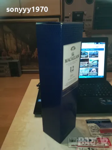 MACALLAN-ПРАЗНА КУТИЯ ЗА КОЛЕКЦИЯ 1109241246, снимка 14 - Колекции - 47202315