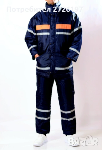 Производите ли сме на работни комплекти