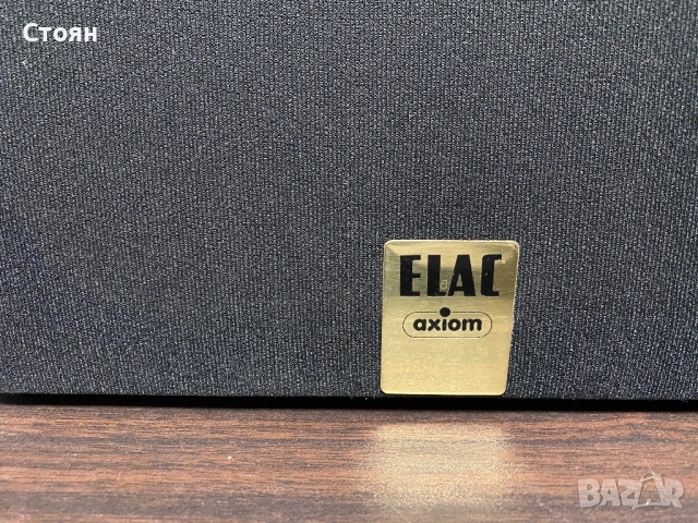 Vintage тонколони Elac, снимка 3 - Тонколони - 53246403
