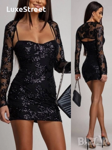 Дамска Рокля с Пайети 🤍