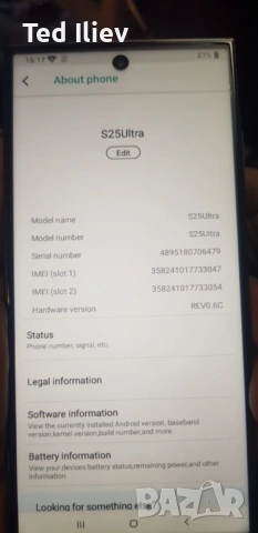 самсунг галакси , снимка 7 - Samsung - 53648342