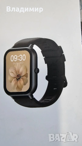 Смарт часовник/фитнес гривна, снимка 13 - Смарт часовници - 53353301