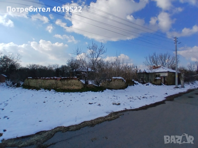 Стара къща с.Воденичане общ.Стралджа, снимка 8 - Парцели - 52835784