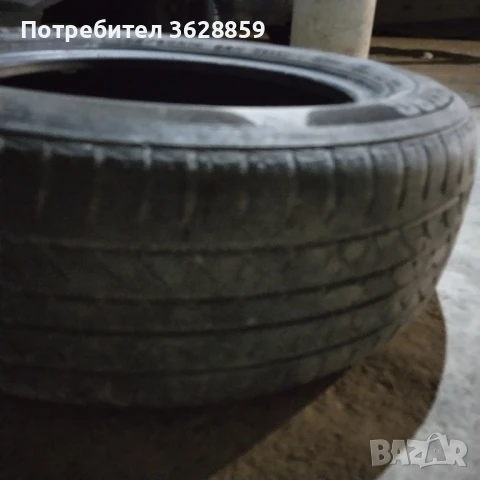 Продавам 4 бр. гуми