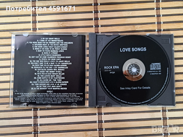 Rock Era - Love Songs, снимка 2 - CD дискове - 51934967