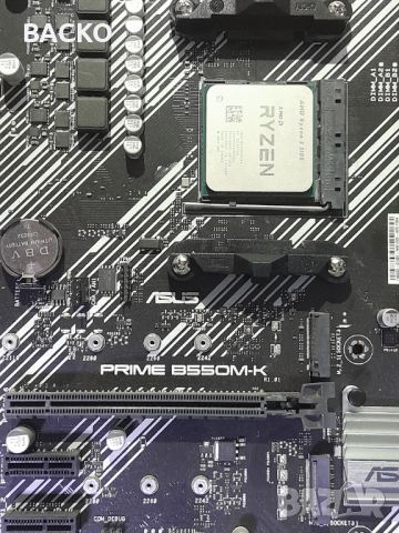 Компютър AMD RYZEN 3-3100 / 16Gb DDR4, снимка 8 - Геймърски - 46247963