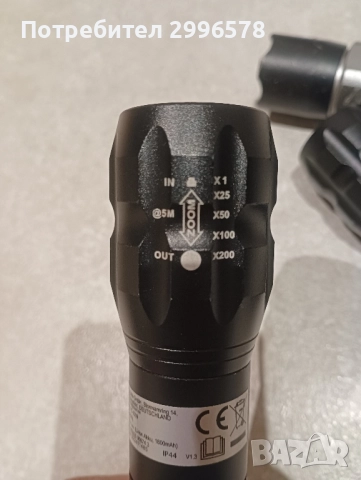 3 бр лед фенери фенер зареждащи 🔋 ПОВРЕДЕНИ, снимка 2 - Лед осветление - 52460194