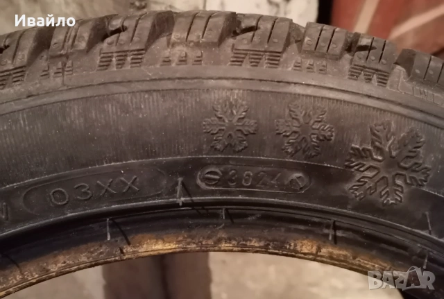 Продавам 1 брой зимна гума 195.50.15 дот 2024 , снимка 5 - Гуми и джанти - 53589182
