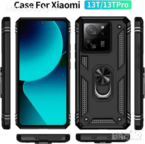 Удароустойчив Кейс RingCase за Xiaomi 13T | 13T Pro, снимка 2 - Калъфи, кейсове - 47162968