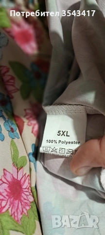 Нова дамска свежа рокля, снимка 6 - Рокли - 53307636