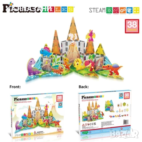 Picasso STEAM Магнитен конструктор Динозаври 38 части PTQ13, снимка 2 - Конструктори - 52090383