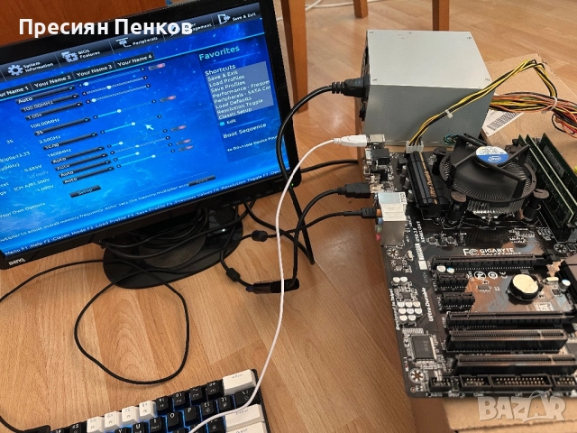 Дънно процесор рам, снимка 4 - Дънни платки - 52948323