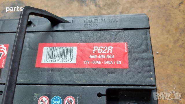 Акумулатор 60ah Perion P62R , снимка 5 - Друга електроника - 51962124