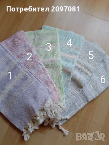 Пещемал памучна кърпа за плаж, снимка 1 - Хавлиени кърпи - 45467657
