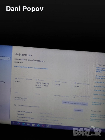 Продавам лаптоп hp probook 430 g2, снимка 3 - Лаптопи за работа - 52684310