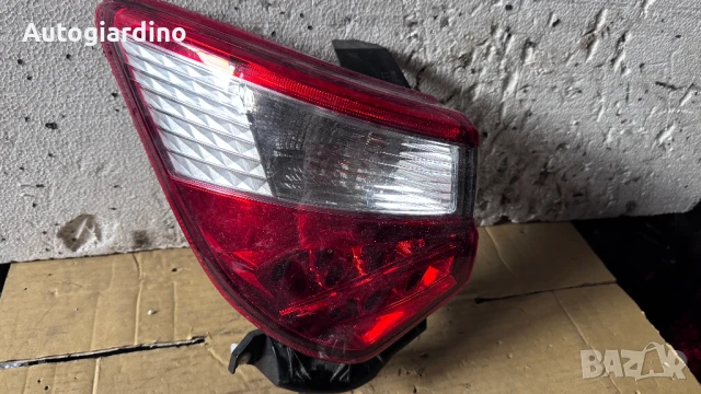 Стопове зa Toyota Yaris - 52156-00210