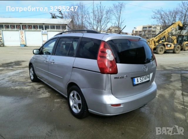 Mazda 5, снимка 4 - Автомобили и джипове - 53780234