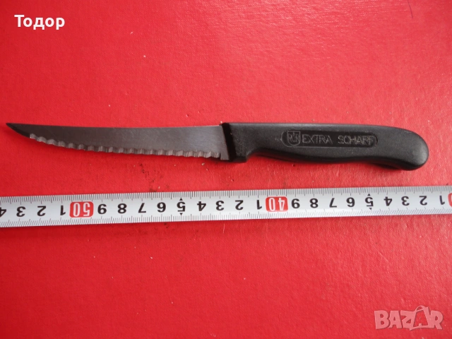 Нож Solingen Extra Scharf 3