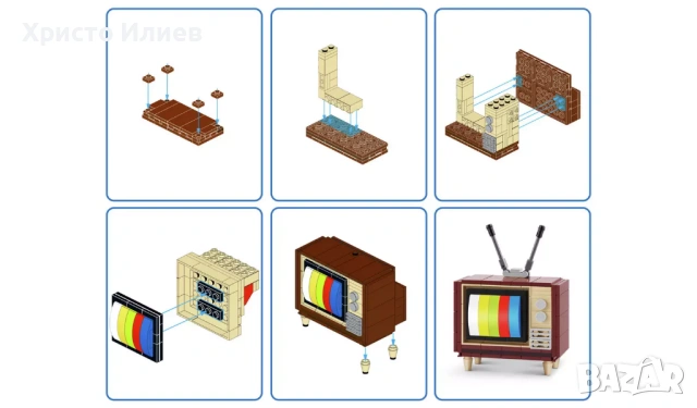 Конструктор Zuru MAX Retro ретро вещи Комплект от 4бр лего, снимка 6 - Конструктори - 53322271