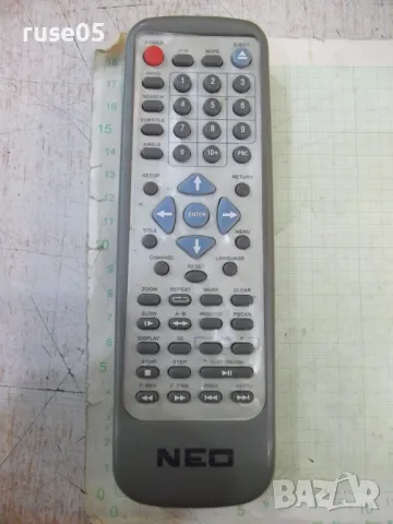 Дистанционно "NEO" работещо - 10