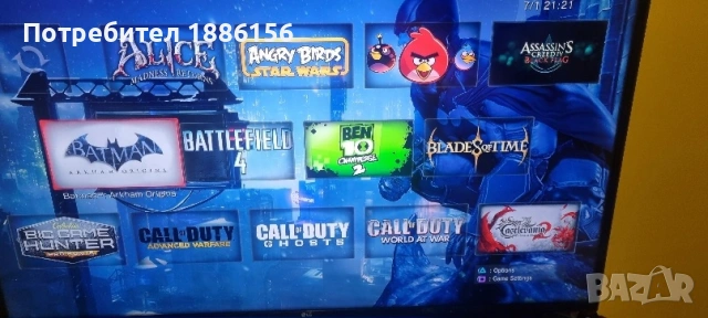 ps3 хакнат 500гб перфектен, снимка 9 - PlayStation конзоли - 53086940