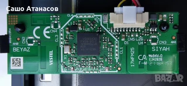 HITACHI 32HAK4258 с дефектна матрица ,17IPS62 ,17MB171 ,VES315UNZH-L3-Z01 ,17WFM25 ,17TK155, снимка 13 - Части и Платки - 49612502