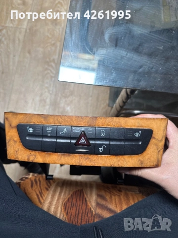 Панел управление esp подгреви и аварийни светлини mercedes e class w211, снимка 2 - Части - 54182212