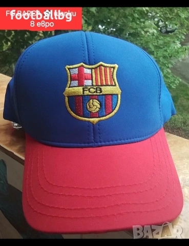 RAPHINHA 11 ❤️⚽️ детско юношески футболни екипи НОВО 2026 год , снимка 14 - Футбол - 39927352