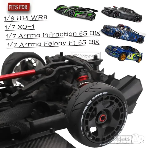  RC Wheels Част за надстройки за 1/7 Arrma, снимка 9 - Други спортове - 49022977